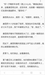 亚愽体育app官网下载